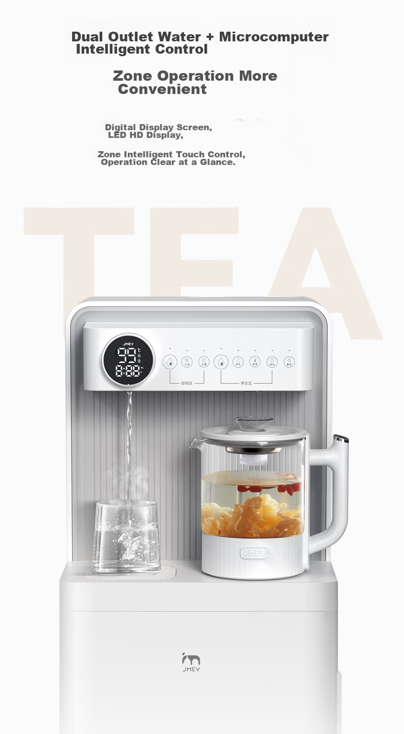 JMEY Instant Hot Water Dispenser, High-End Smart Tea Bar Machine for Home Use, Direct Drinking Machine, Bottom-Loading Water Tank, Electric Kettle, All-In Machine for Living Room And Office, C5PLUS 5