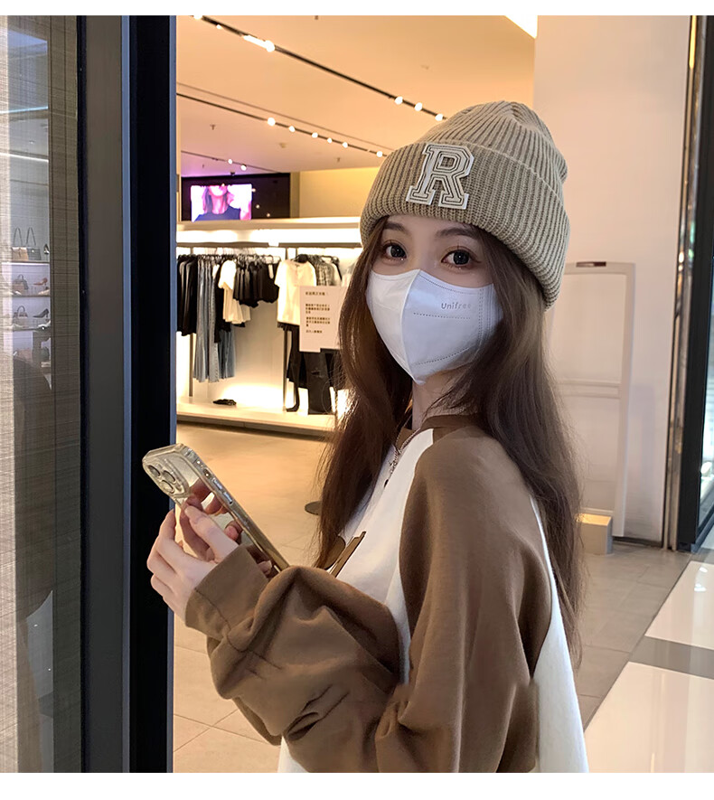 Xueqiman Women's Hat Versatile Korean Style Ins Knitted Hat Autumn Winter Letter Warm Solid Color Woolen Hat Black One Size 6