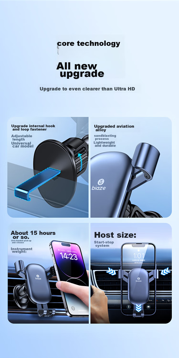 BIAZE Car Phone Holder, Car Navigation Vent Mount, Car Accessory, Interior Decoration Accessory, Automotive Product 3