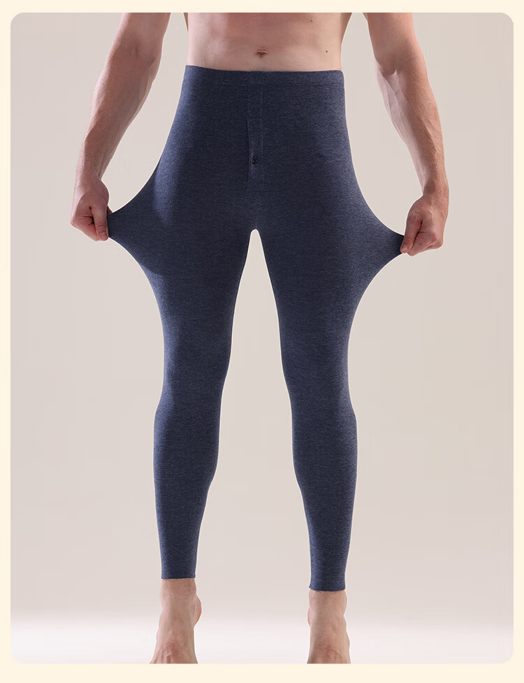 MiiOW [Acetate Goose down Cashmere Silk] German Velvet Thermal Underwear for Men, Autumn Pants, Thick Cotton Trousers, Men's Long Johns 25