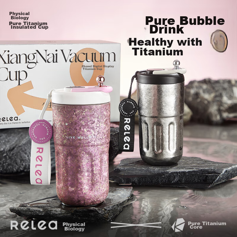 RELEA Pure Titanium Insulated Mug, Titanium Cup for Men And Women, Stylish Large Capacity Smart Coffee Cup Gift Box Water Bottle Birthday Present