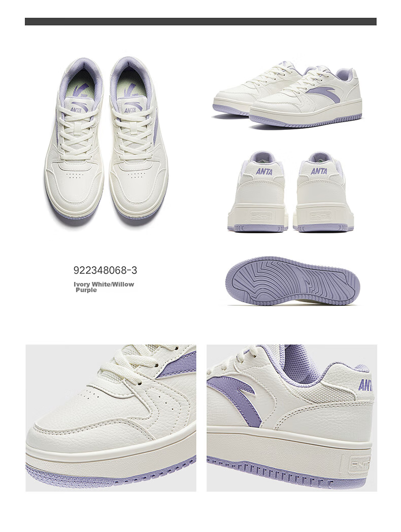Anta Origin Year 2.0 Women's Thick-Soled Skate Shoes Casual White Sneakers Retro Trendy Height-Increasing Sports Shoes for Students Couples 29
