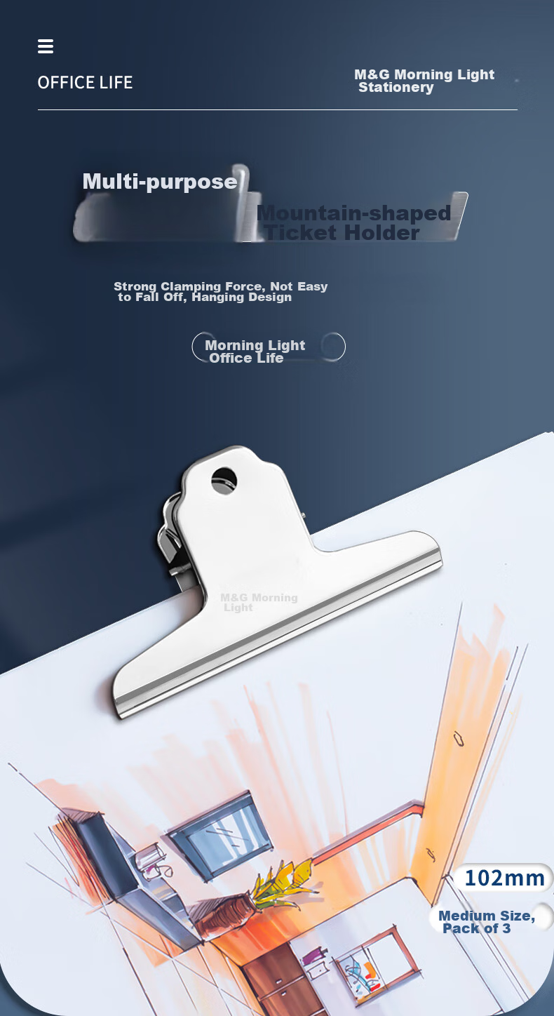 M&G Stationery 102mm Mountain-Shaped Bill Clip, Financial Document Clip Metal Bill Holder Clipboard Clip, Office Supplies, Medium Size, Pack of 3 ABS92638 1