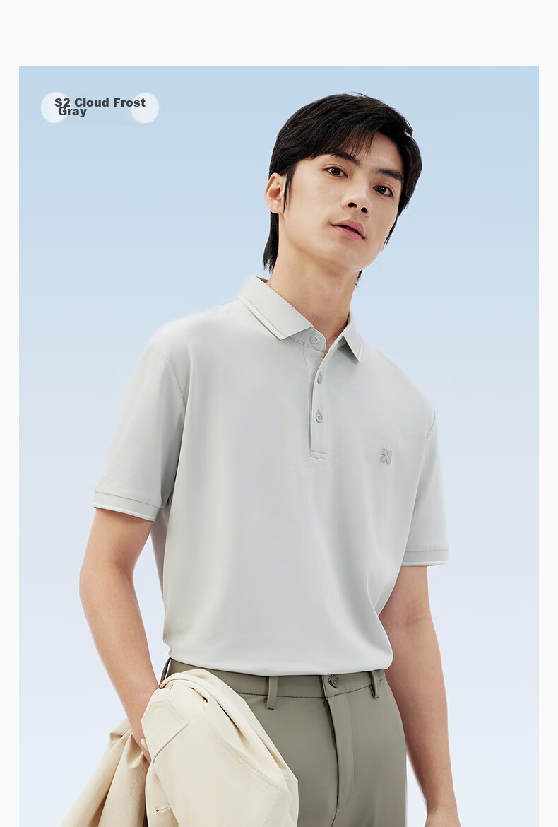 Hodo [Lin Gengxin's Style] Modal Silk Short-Sleeve Cool-Feeling Antibacterial Polo Shirt, Collared T-Shirt 24