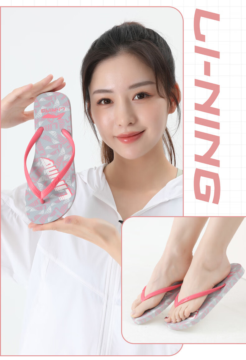 Li-Ning Flip-Flops, Women's Summer Outdoor Wear, Thong Sandals, Non-Slip Fashionable Slippers, Beach Shoes, Sandals 14