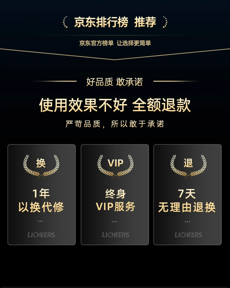 Lingchen car air pump car tire pump electric pump digital display automatic charging stop Lingchen car air pump car tire pump electric pump digital display automatic charging stop