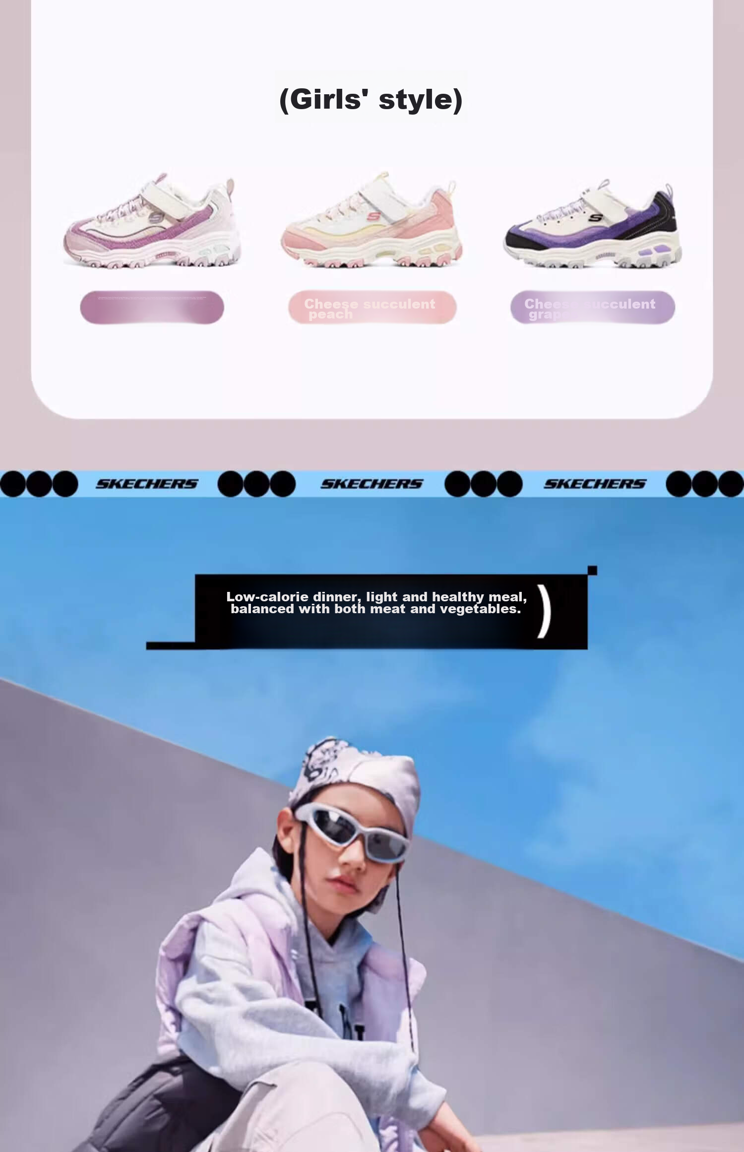 Skechers Children's Milk Tea Bear Autumn And Winter Girls' Warm Velvet Sneakers, Dad Panda Shoes 302524L 15