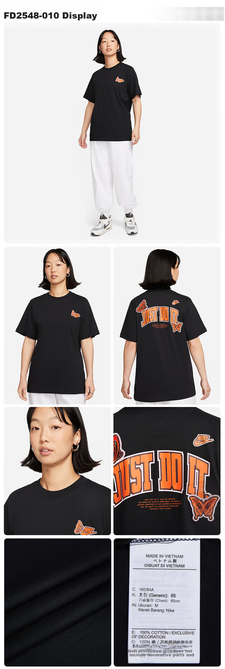 NIKE Spring And Summer Women's Short-Sleeve T-Shirt, Pure Cotton, Athletic, Oversize Loose Fit, FD4150-010, Black XL 2
