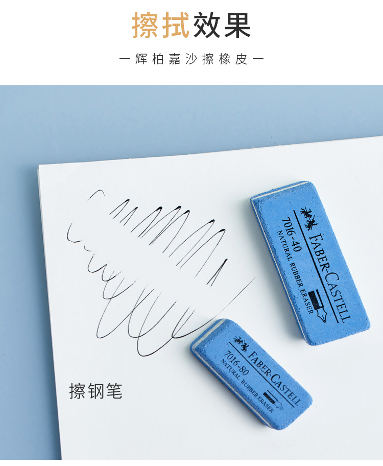 详情页_06.jpg