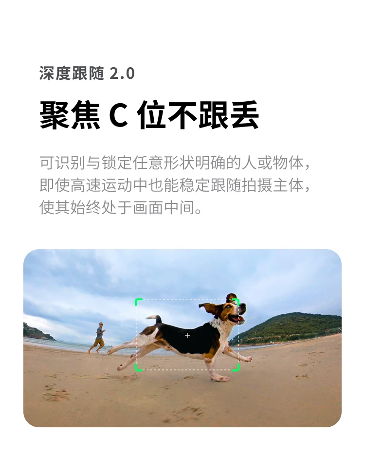 Shadowstone Insta360 ONE X2 panoramic sports camera anti-shake camera 5.7K HD Vlog ski motorcycle diving camera bare metal waterproof Shadowstone Insta360 ONE X2 panoramic sports camera anti-shake camera 5.7K HD Vlog ski motorcycle diving camera bare metal waterproof