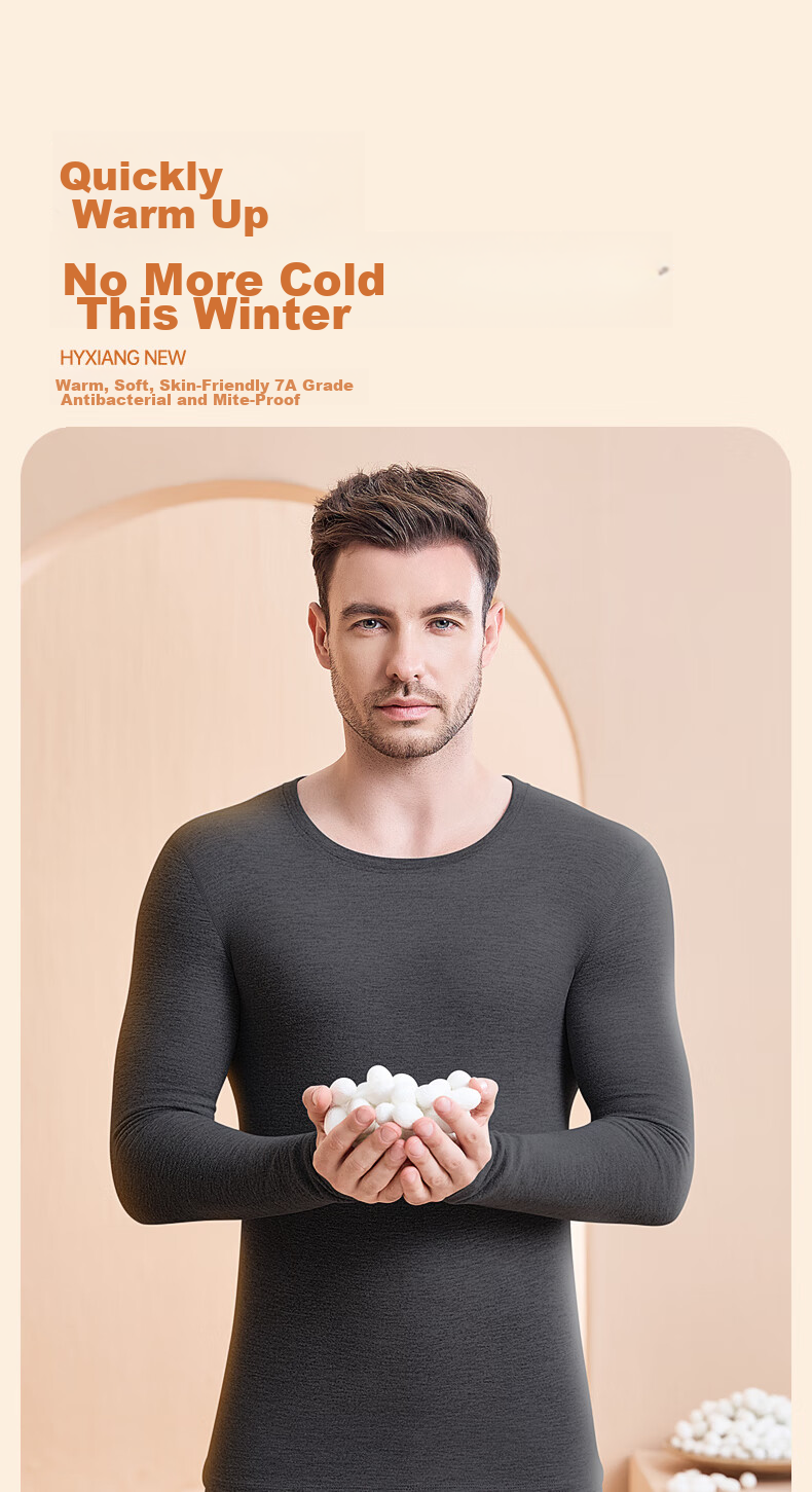Hengyuanxiang [Cashmere Silk] Autumn And Winter 10A Grade Antibacterial Anti-Mite Thermal Underwear Men's Autumn Top And Pants Set, Black 21