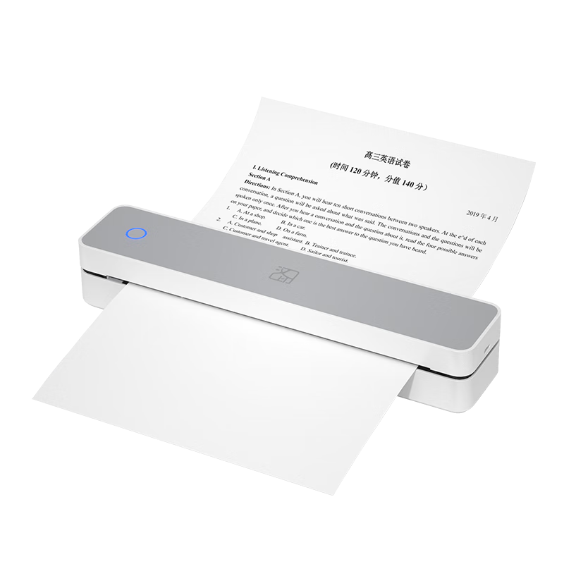 HPRT MT610 Pro Home Student Error Correction Printer, Mobile Bluetooth Wireless Mini Portable A4 Student-Use, Exam Paper Organizer with Photo And Scanning Function, Thermal Learning Machine