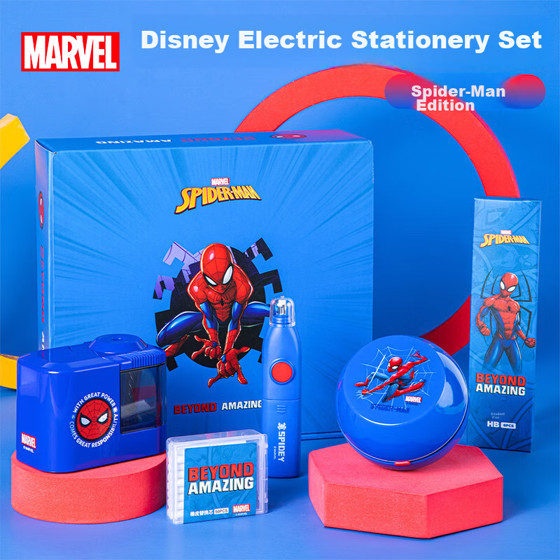 Disney Ele-0150440