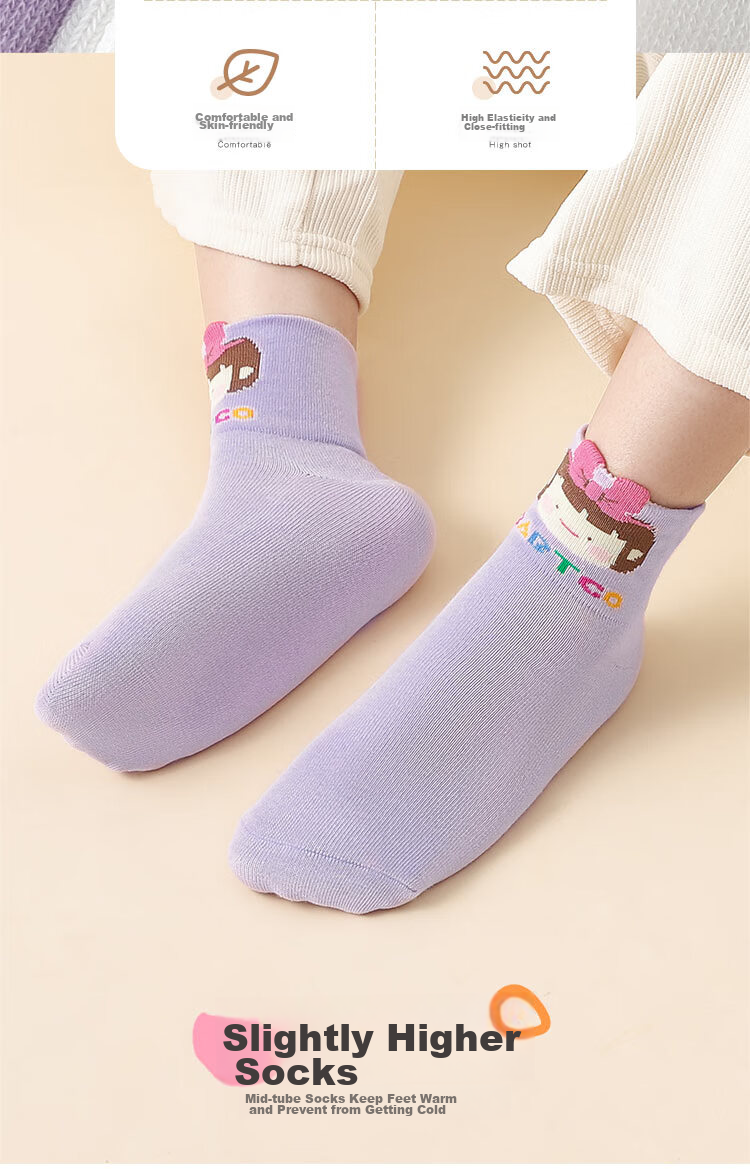 LangSha Children's Socks, Girls' Spring And Autumn Mid-Calf Cotton Socks, Comfortable Breathable Student Socks, Cute Socks for Older Children, Durable Socks 4