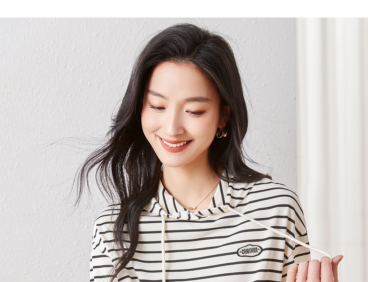 Chushen Women's Hoodie, Contrasting Colors, Drawstring Hood, Korean Style Stripes, Simple Elegant Fashion Versatile Top S141W1012 13