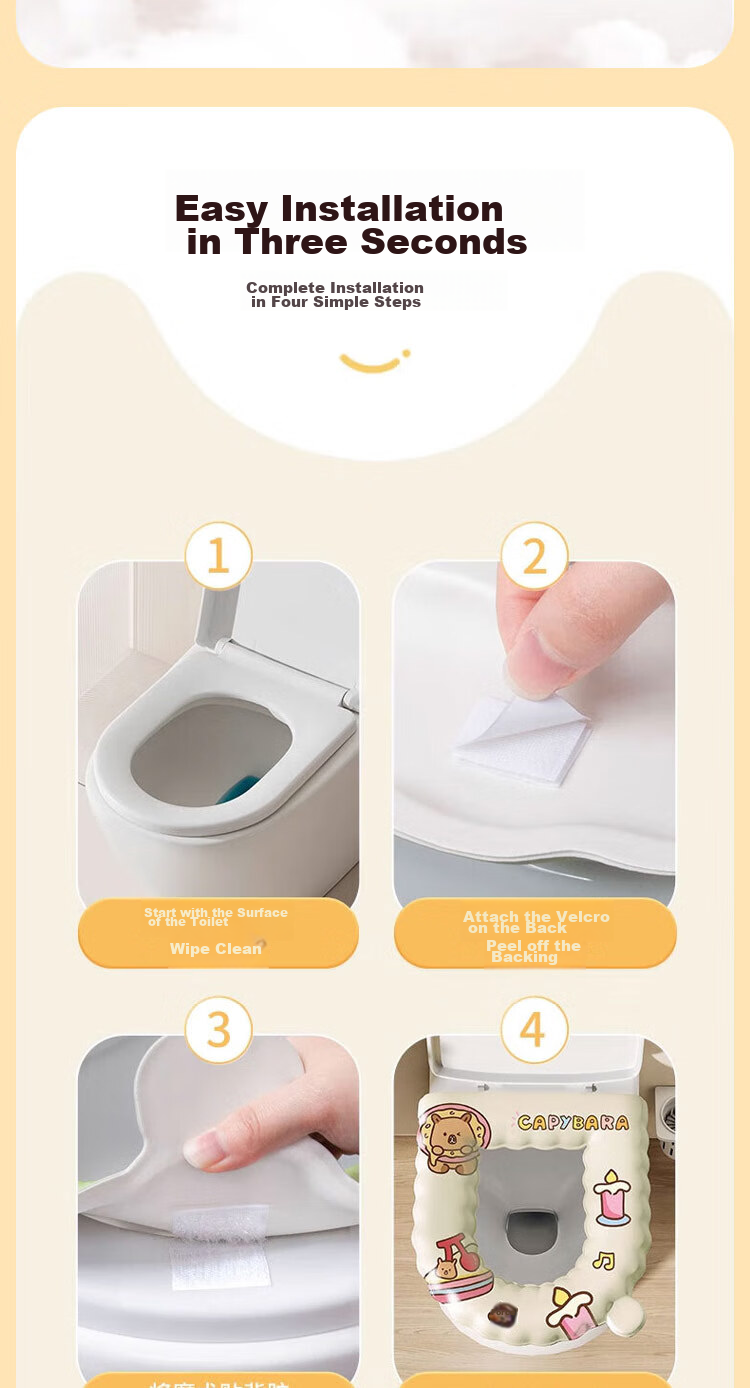 Cigeman Toilet Seat Cover, Summer Waterproof Seat Pad, All-Season Universal Large Toilet Seat Cover, Adhesive Sticker, Washable-Free 4