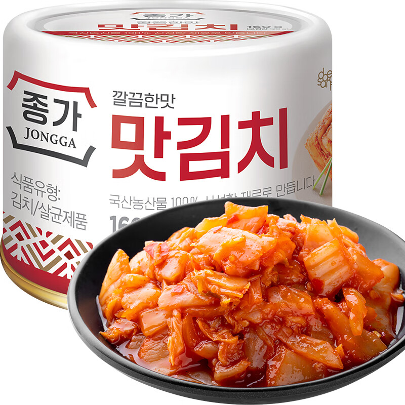 清净园&宗家府 韩国进口 清爽切件泡菜罐头160g 韩式辣白菜下饭菜 低脂