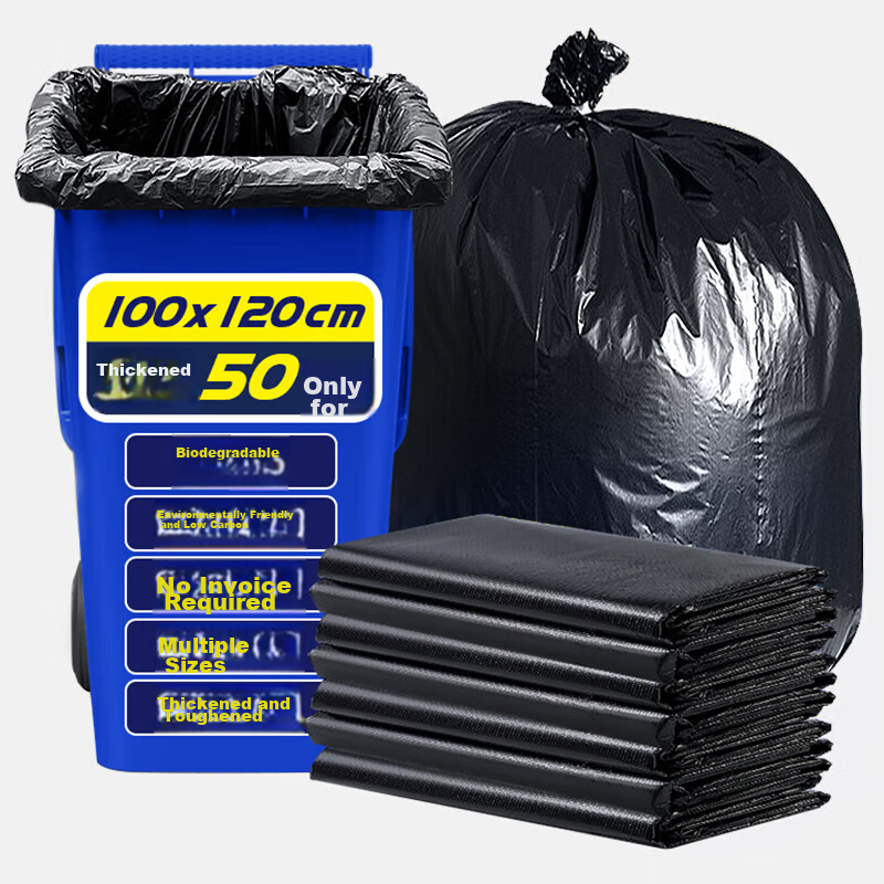 BIAZE Property Biodegradable Flat-Top Garbage Bags, Black, 100*120cm, 50 Pieces, Single-Sided, 1.5 Microns Thick, Large Size Plastic Bags