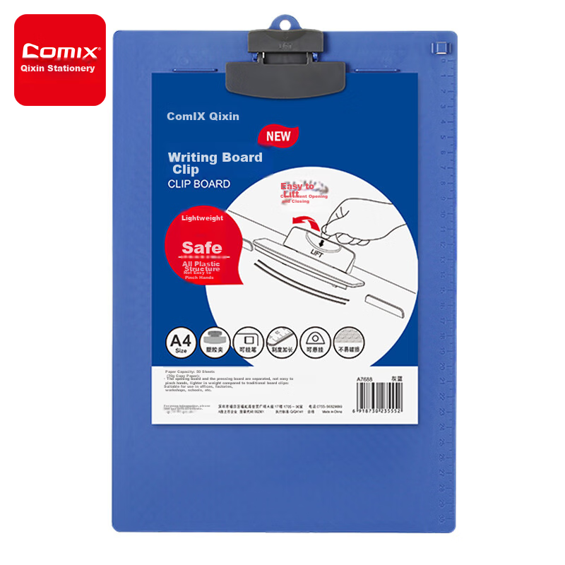 COMIX A4 Clipboard, All-Plastic Strong Clip, A4 Large Capacity, Plastic Anti-Pinch Handle, Can Hold 50 Sheets, Suitable for Workshops And Schools