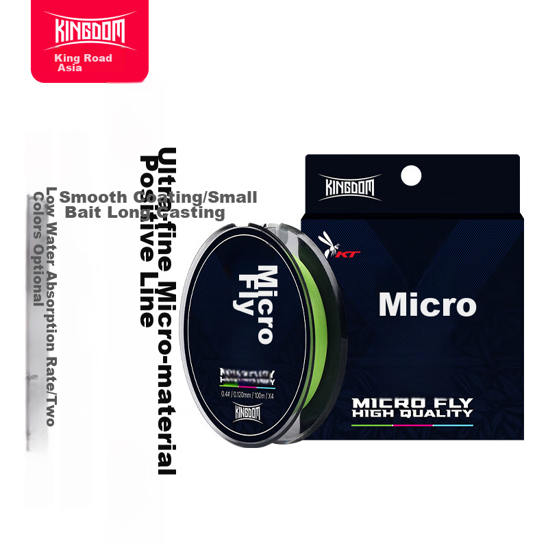 Guowangliya PE Fishing Line, Micro-Line, Ultra-Thin Long-Casting Small Bait Fishing Line, Size 0.6, 100 Meters - Green - 8 Braided