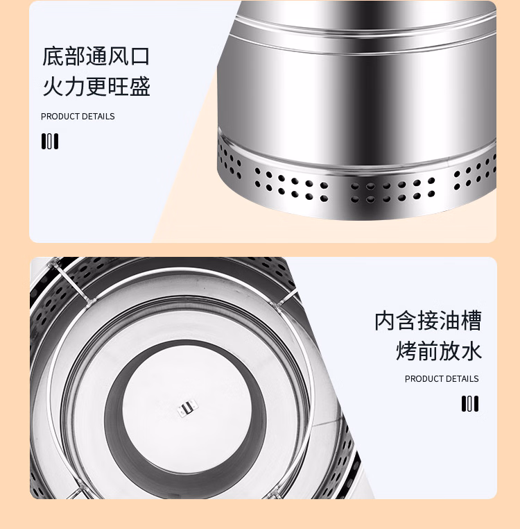 详情图.png
