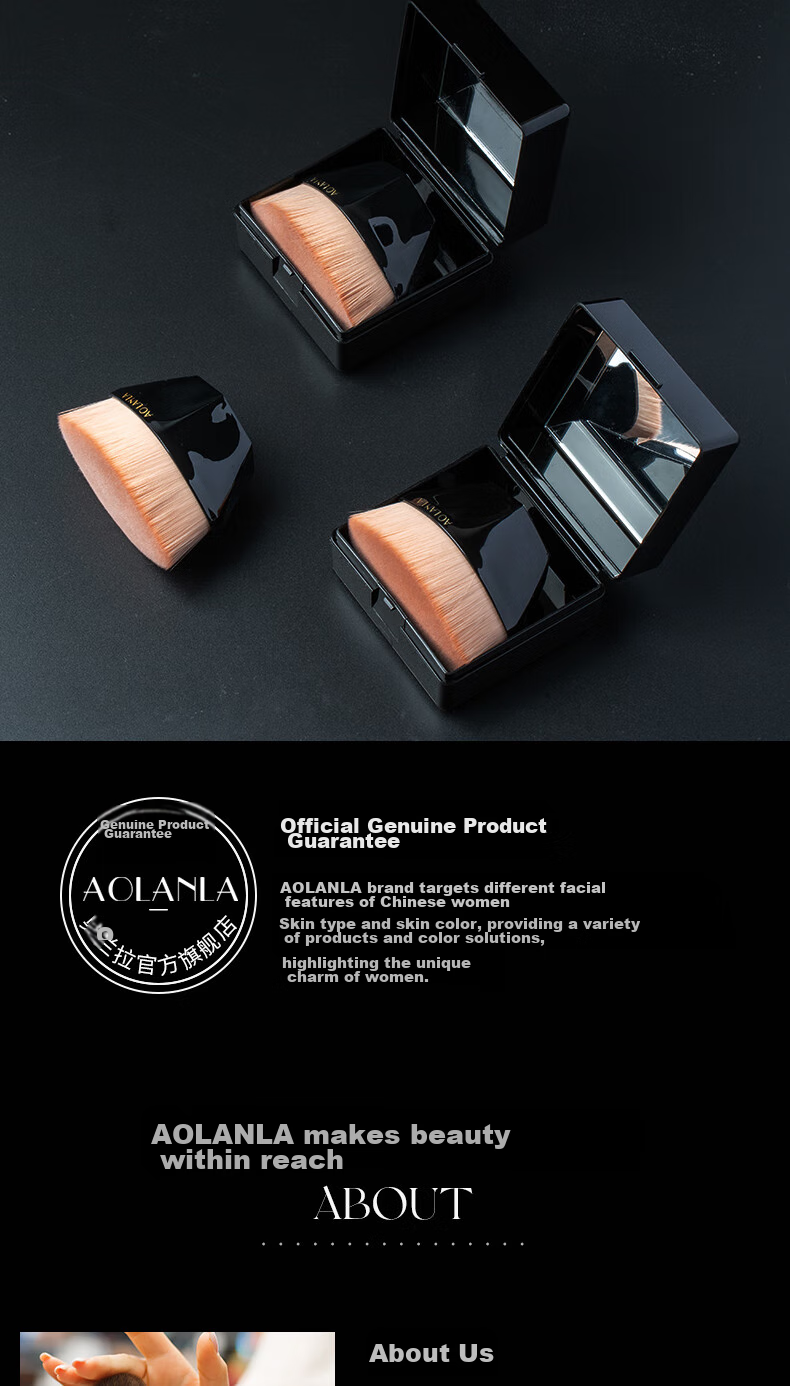 AOLANLA Portable Powder Brush No. 124, Loose Powder Blush Setting Brush, Soft And Skin-Friendly, Multifunctional Makeup Brush, Single Piece with Brush Case 13
