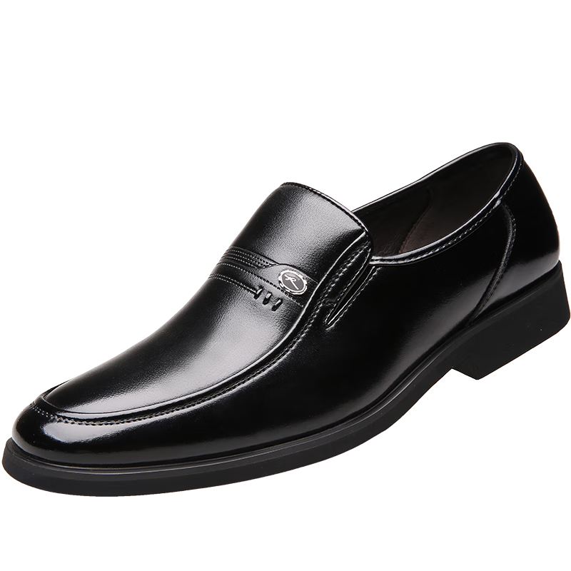 CARTELO Slip-On Heightening Top-Grain Leather Business Casual Shoes for Men, Heightening Leather Shoes for Men 2068 Black Heightening Version Size 42