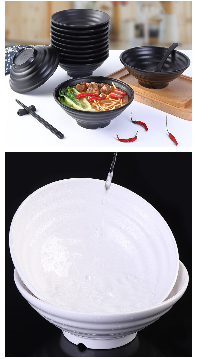 Shiyong Mianan Spiral Noodle Bowl, 7 Inches, Set of 5, Large Soup Bowl, Noodle Restaurant Commercial Tableware, Plastic Bowl, SY-5002 9