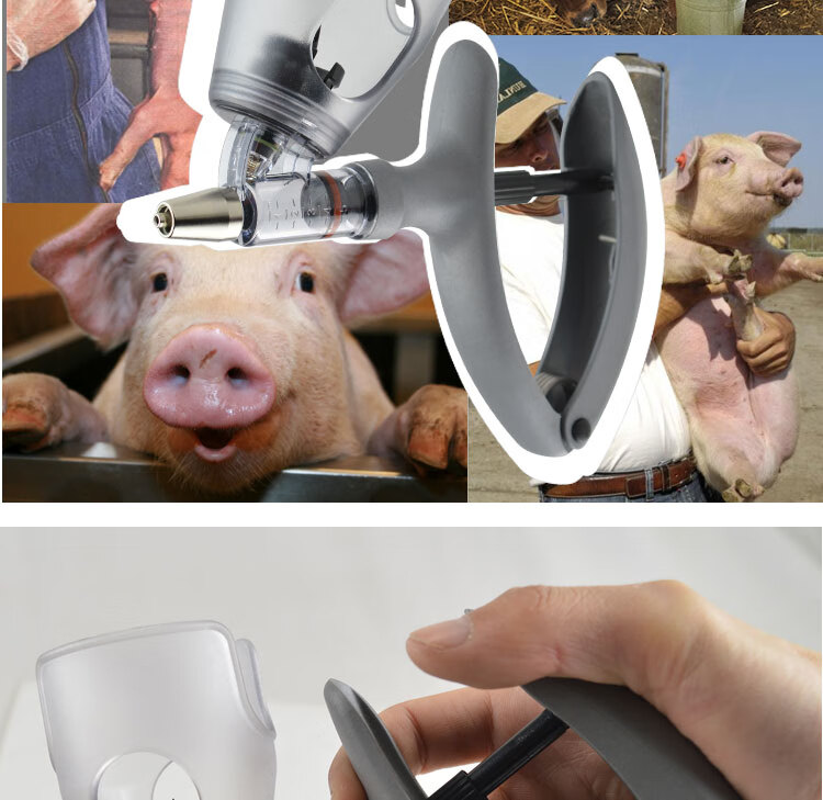 【约克e系列 2ml】约克 york e系列 2ml连续注射器 德国汉克萨斯兽用