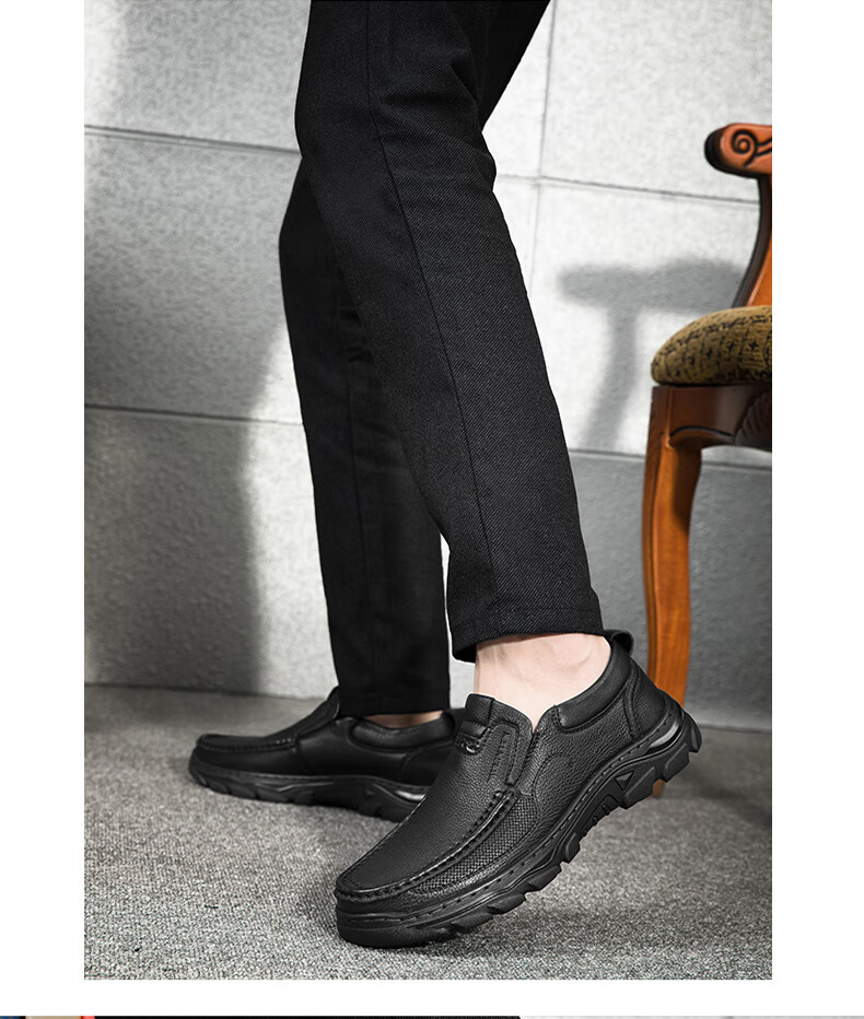 MULINSEN Men's Shoes, Top-Grain Leather, Business Casual Shoes, Slip-On Thick-Soled Wear-Resistant Middle-Aged Dad Shoes 19215 1