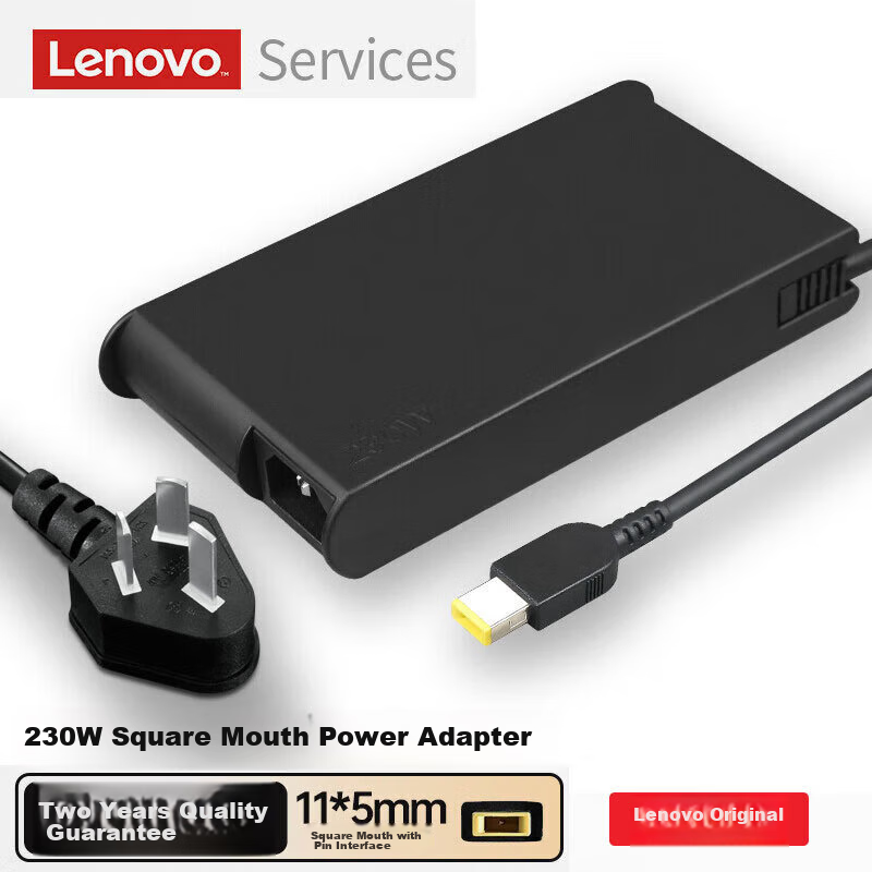 Lenovo Ori-01290318