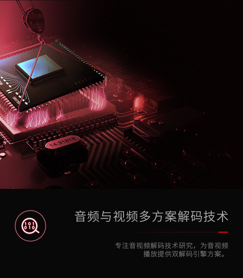 WEBOX box WE60C TV box network set-top box network box mobile phone wireless projection screen live full Netcom WIFI direct connection 2G+16G WEBOX box WE60C TV box network set-top box network box mobile phone wireless projection screen live full Netcom WIFI direct connection 2G+16G
