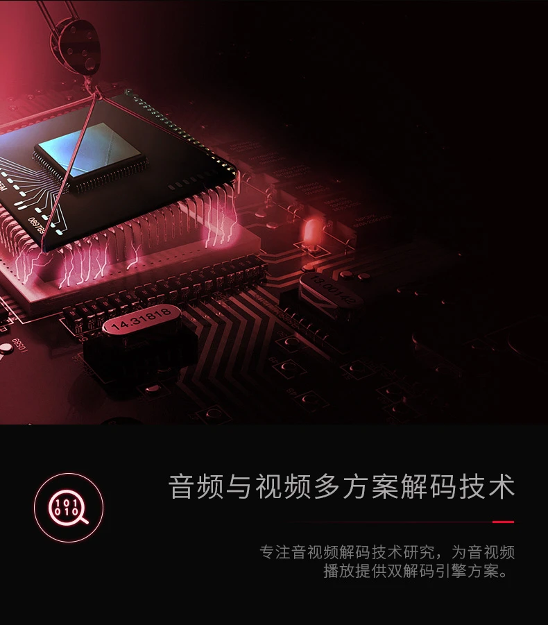 WEBOX Taijie box WE60C TV box network set-top box network box mobile phone wireless projection screen live full Netcom WIFI direct connection 2G+8G WEBOX Taijie box WE60C TV box network set-top box network box mobile phone wireless projection screen live full Netcom WIFI direct connection 2G+8G