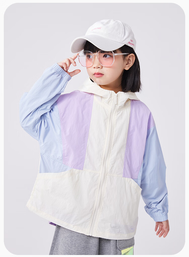 QQ DUCK Children's Clothing Girls' Sun Protection Jacket Kids' Summer Thin Coat Sunshade Youth Clothing Three Colors Off-White; 130 28