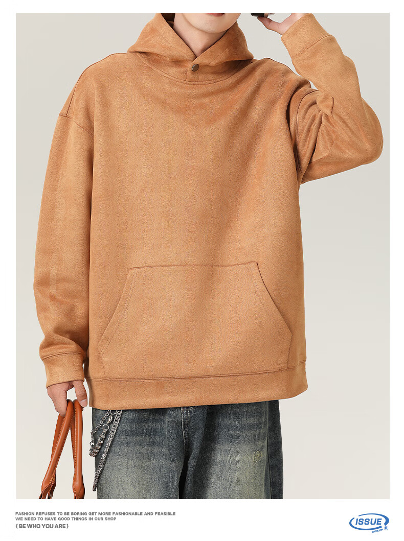 MMOPTOP American-Style Suede Milk Silk Sweatshirt for Men, Autumn And Winter Casual Hooded Top VE55151 Beige XL 11