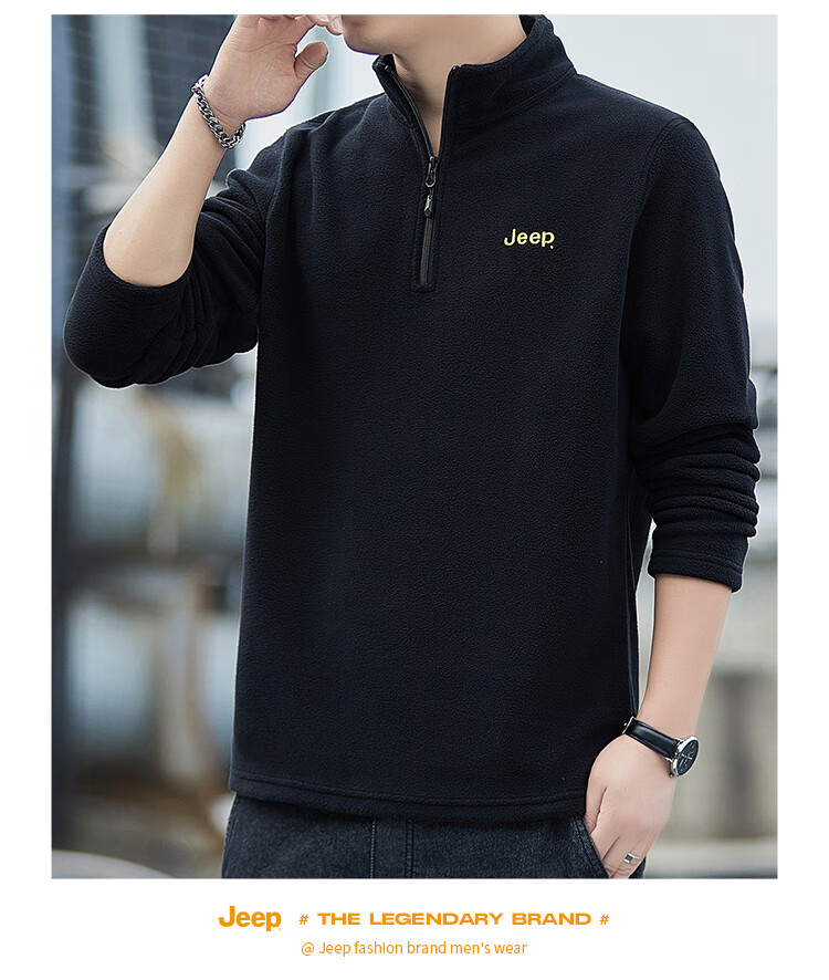 JEEP Men's Sweatshirt, Loose-Fitting Long-Sleeve T-Shirt for Autumn And Winter, Fleece-Lined Thick Casual Clothing for Men, Black, Size M 22