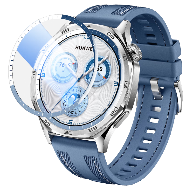 Freeson Screen Protector for Huawei WATCH GT5, Scratch-Resistant And Wear-Resistant, Flexible And Shatterproof, TPE Material, 46mm, Huawei GT5, Two-Pack