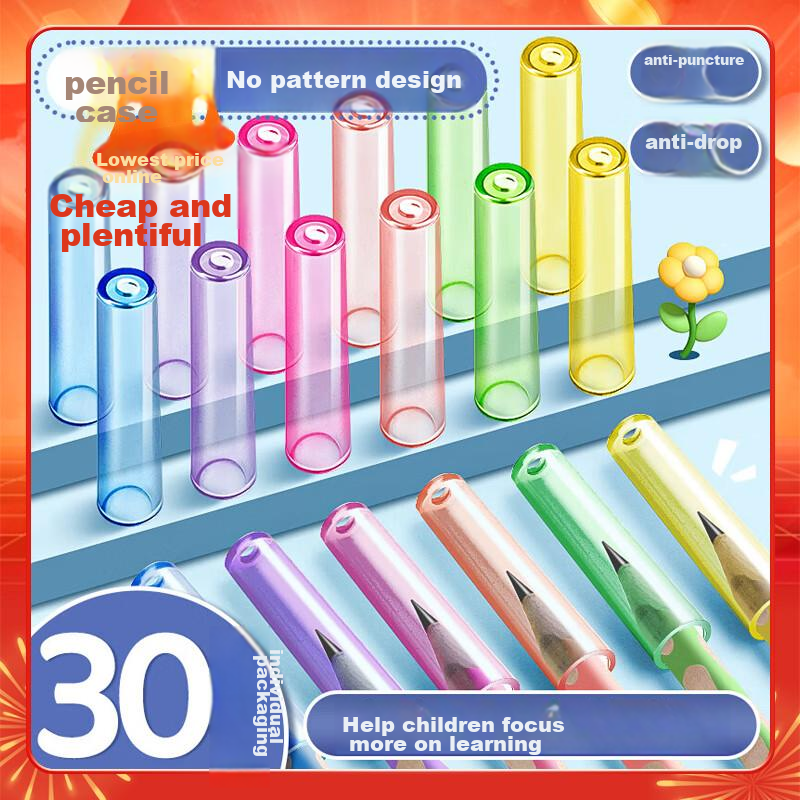 Licao Elementary School Pencil Caps, Anti-Puncture And Drop-Resistant, 30-Pack, Transparent Colorful School Supplies, Pencil Covers, Protective Caps