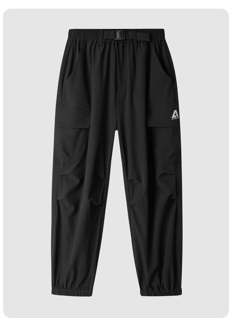 Annil Boys' Full Waist Woven Shorts, 2024 Autumn New Style, Cloud Mountain Coffee Color, Size 110 4