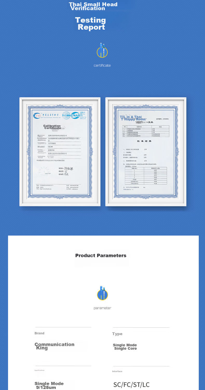 CommKing Telecom-Grade Fiber Optic Patch Cable, Fiber Optic Fusion Splice Pigtail UPC, Transceiver 3-Meter Patch Cord, SC-ST Single-Mode Single-Core, FPC-14S3 14