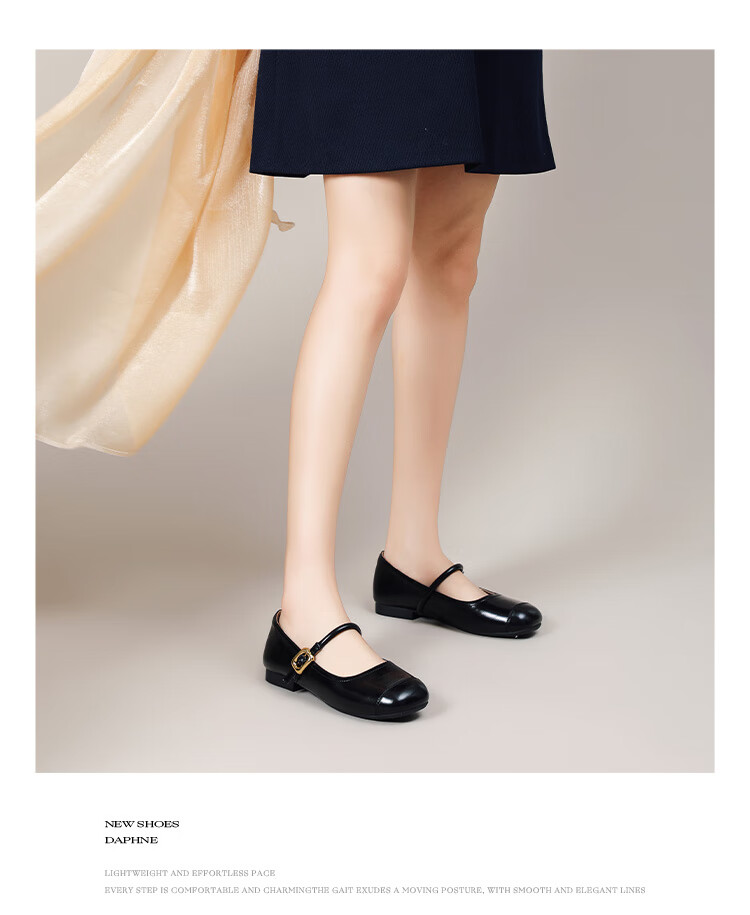 DAPHNE Retro Soft Leather Mary Jane Women's Shoes, 2024 Spring/summer Flat Leather Shoes, Wanwan Style Gentle Flats, Beige, Size 37 14