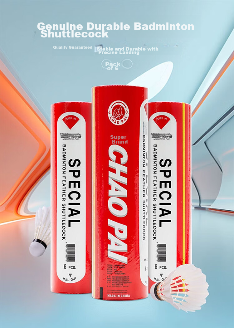CHAO PAI Badminton Shuttlecocks, Professional Competition, Three-Piece Design, Cork, Durable And Stable, 6-Pack, Speed 77 1