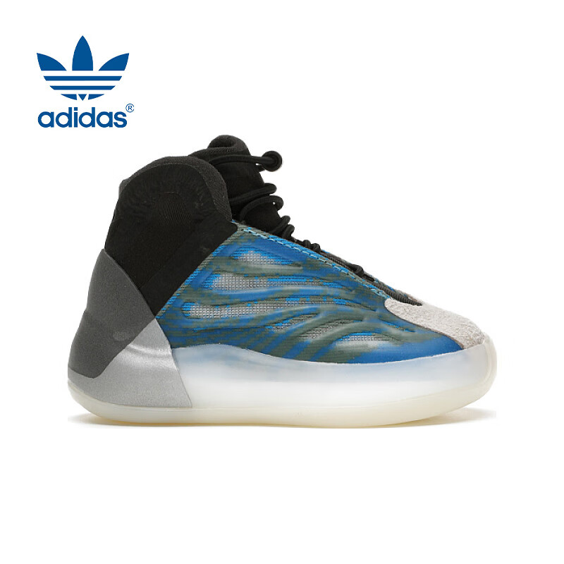 Adidas Trefoil YEEZY QNT MIN FANS Trendy Children's Shoes GZ8870UK9K, Size 26.5 1