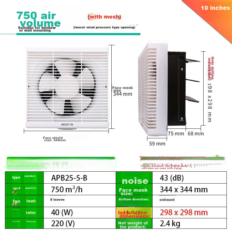 Nedfon APB25-5 Exhaust Fan, Ventilation Fan, Wall-Mounted Kitchen Smoke Extractor, Bathroom Extractor Fa