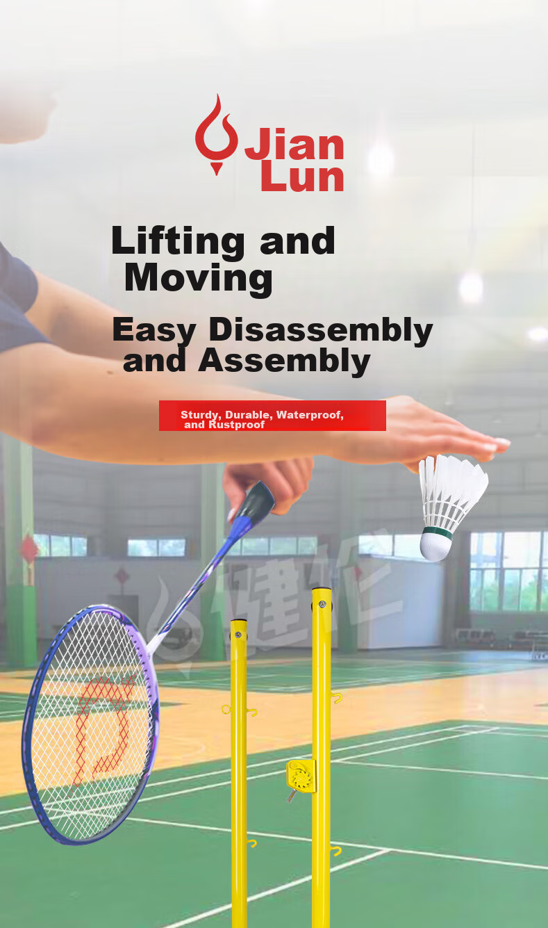 JEEANLEAN Badminton Net Stand, Portable Indoor And Outdoor Training And Competition Standard Badminton Frame 2