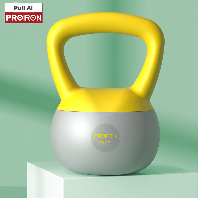 PROIRON Puli'ai Soft Kettlebell, Men's And Women's Kettlebell Fitness Kettlebell, Soft Bottom Kettlebell, Drop-Resistant, 8KG