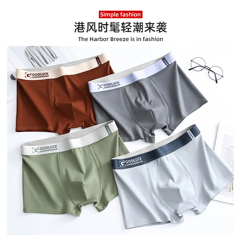 商品图片