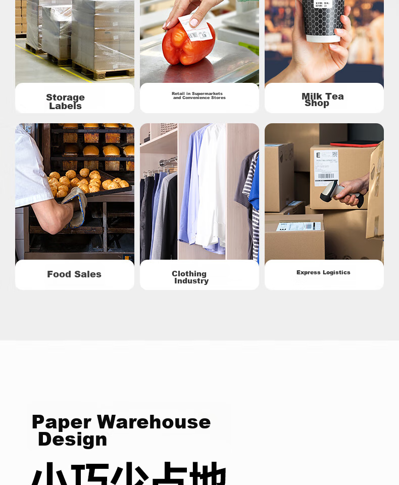 Deli DL-888B(NEW) Thermal Label Printer, Express Delivery Warehouse Logistics Shipping Label, Fixed Asset 108mm Commercial Office Printing, Self-Adhesive Barcode Large Paper Warehouse Printer, USB Versio 5