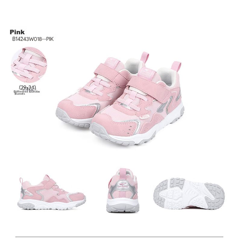 DR·KONG Toddler Shoes, Sneakers for Autumn, Boys And Girls Baby Shoes, Breathable Casual Children's Shoes, B14243W018, Pink, Size 26 21