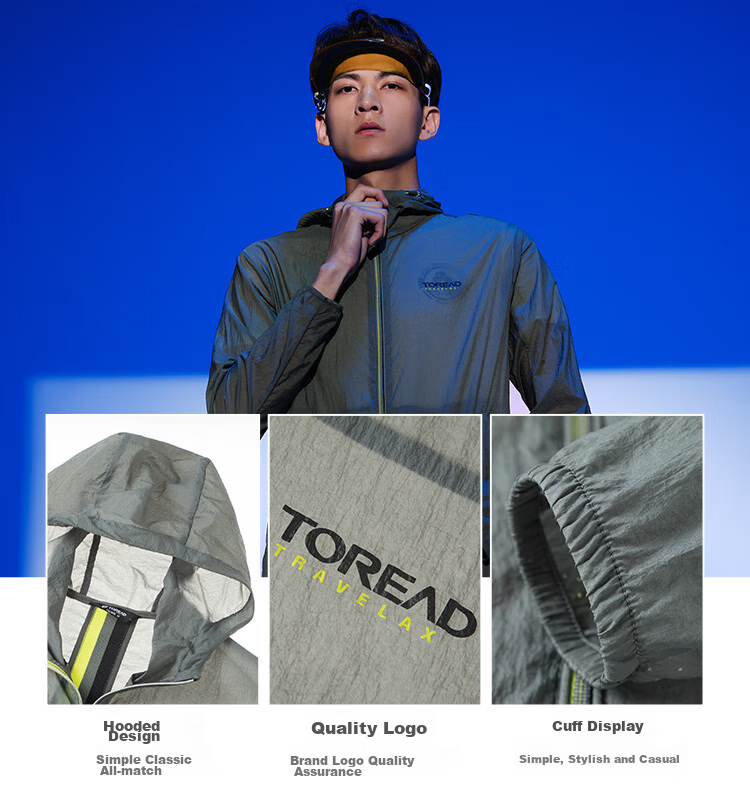 TOREAD UPF40+ Lightweight Breathable Sun Protection Jacket for Men and Women TAZJ82516 3